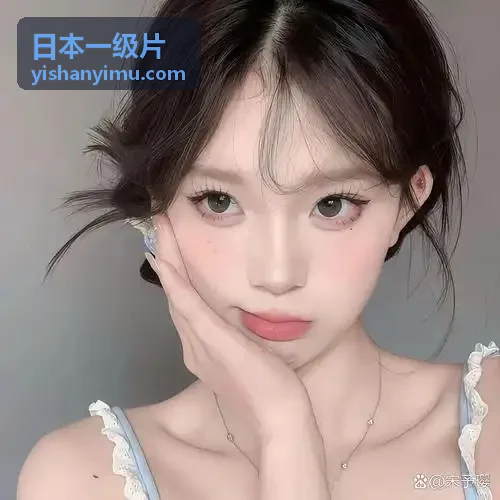 日本一级片动态